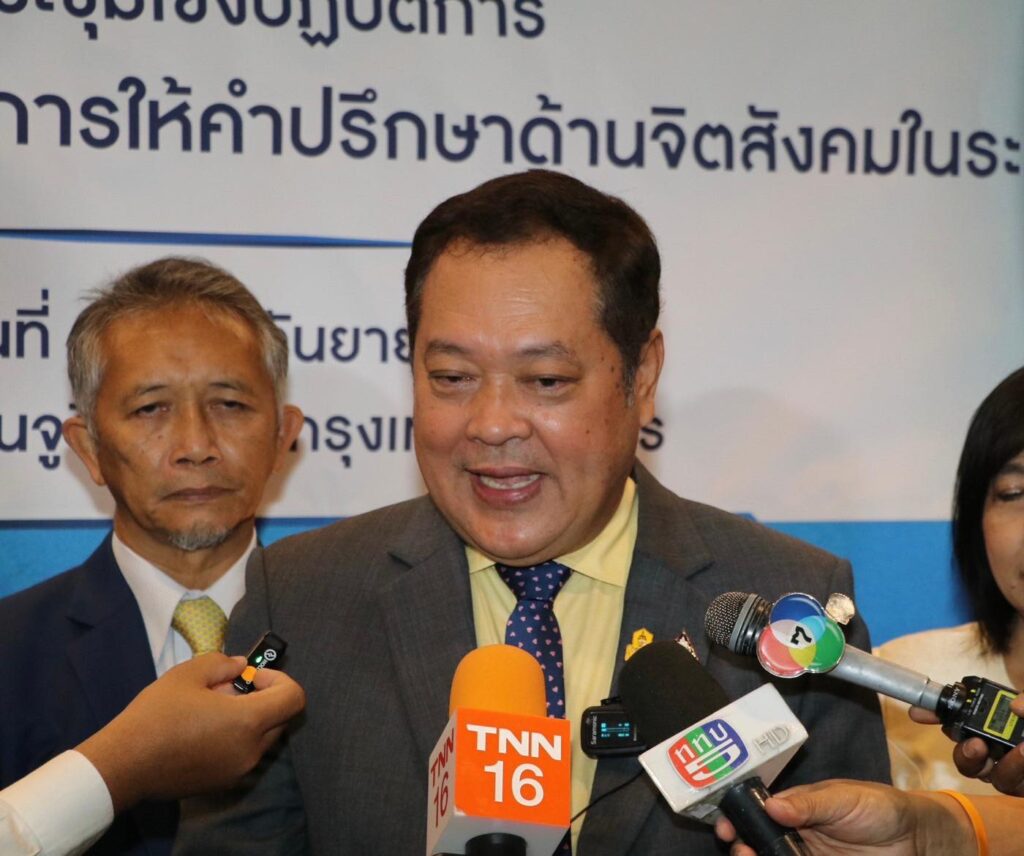 “ทวี รมว.ยุติธรรม” เร่งขับเคลื่อนคลินิกให้คำปรึกษาด้านจิตสังคมในระบบศาล ลดอัตราผ... 7 Raider-Reporter.com ข่าวไรเดอร์รีพอร์ตเตอร์ เกาะติดข่าวล่าสุด ทุกเหตุการณ์ ข่าวสังคมการเมือง ข่าวอาชญากรรม ข่าวด่วนวันนี้ Raider-Reporter.com ข่าวไรเดอร์รีพอร์ตเตอร์ เกาะติดข่าวล่าสุด ทุกเหตุการณ์ ข่าวสังคมการเมือง ข่าวอาชญากรรม ข่าวด่วนวันนี้