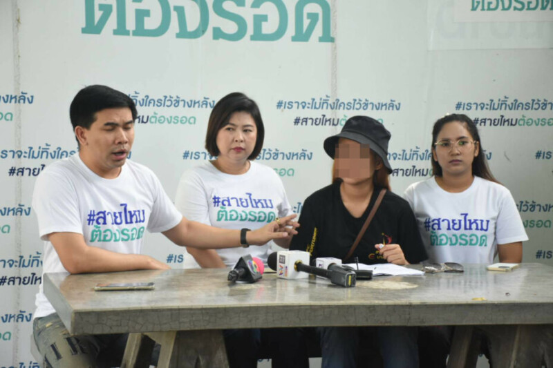 สาววัย 19 ร้อง “เพจสายไหมต้องรอด” ช่วยเหลือ ถูกสามีทาสยาทำร้ายร่างกายขณะตั้งครรภ์จนสลบเหมือดข้ามวัน 158 Raider-Reporter.com ข่าวไรเดอร์รีพอร์ตเตอร์ เกาะติดข่าวล่าสุด ทุกเหตุการณ์ ข่าวสังคมการเมือง ข่าวอาชญากรรม ข่าวด่วนวันนี้ Raider-Reporter.com ข่าวไรเดอร์รีพอร์ตเตอร์ เกาะติดข่าวล่าสุด ทุกเหตุการณ์ ข่าวสังคมการเมือง ข่าวอาชญากรรม ข่าวด่วนวันนี้
