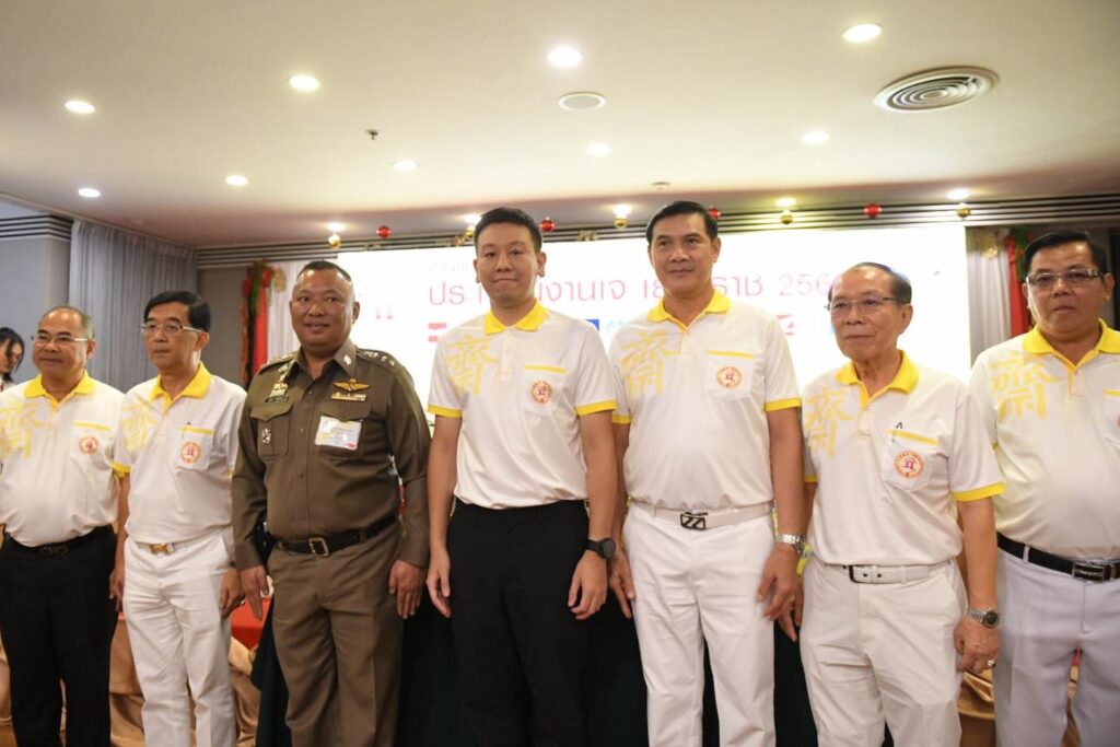 ประเพณีงานเจ เยาวราช 2566 ชูแนวคิด “ใจบริสุทธิ์ สุขภาพดี มีมงคล” ชวนสืบสานงานบุญ... 48 Raider-Reporter.com ข่าวไรเดอร์รีพอร์ตเตอร์ เกาะติดข่าวล่าสุด ทุกเหตุการณ์ ข่าวสังคมการเมือง ข่าวอาชญากรรม ข่าวด่วนวันนี้ Raider-Reporter.com ข่าวไรเดอร์รีพอร์ตเตอร์ เกาะติดข่าวล่าสุด ทุกเหตุการณ์ ข่าวสังคมการเมือง ข่าวอาชญากรรม ข่าวด่วนวันนี้