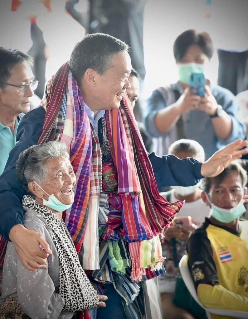 วันที่ 6 ตุลาคม 2566 นายเศรษฐา ทวีสิน นายกรัฐมนตรีและรัฐมนตรีว่าการกระทรวงการคลั... 56 Raider-Reporter.com ข่าวไรเดอร์รีพอร์ตเตอร์ เกาะติดข่าวล่าสุด ทุกเหตุการณ์ ข่าวสังคมการเมือง ข่าวอาชญากรรม ข่าวด่วนวันนี้ Raider-Reporter.com ข่าวไรเดอร์รีพอร์ตเตอร์ เกาะติดข่าวล่าสุด ทุกเหตุการณ์ ข่าวสังคมการเมือง ข่าวอาชญากรรม ข่าวด่วนวันนี้