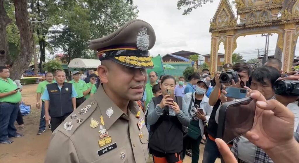 รองผู้บัญชาการตำรวจแห่งชาติ ยืนยัน ไม่มีการสลายม็อบที่มาชุมนุมหน้าทำเนียบรัฐบาล ... 61 Raider-Reporter.com ข่าวไรเดอร์รีพอร์ตเตอร์ เกาะติดข่าวล่าสุด ทุกเหตุการณ์ ข่าวสังคมการเมือง ข่าวอาชญากรรม ข่าวด่วนวันนี้ Raider-Reporter.com ข่าวไรเดอร์รีพอร์ตเตอร์ เกาะติดข่าวล่าสุด ทุกเหตุการณ์ ข่าวสังคมการเมือง ข่าวอาชญากรรม ข่าวด่วนวันนี้