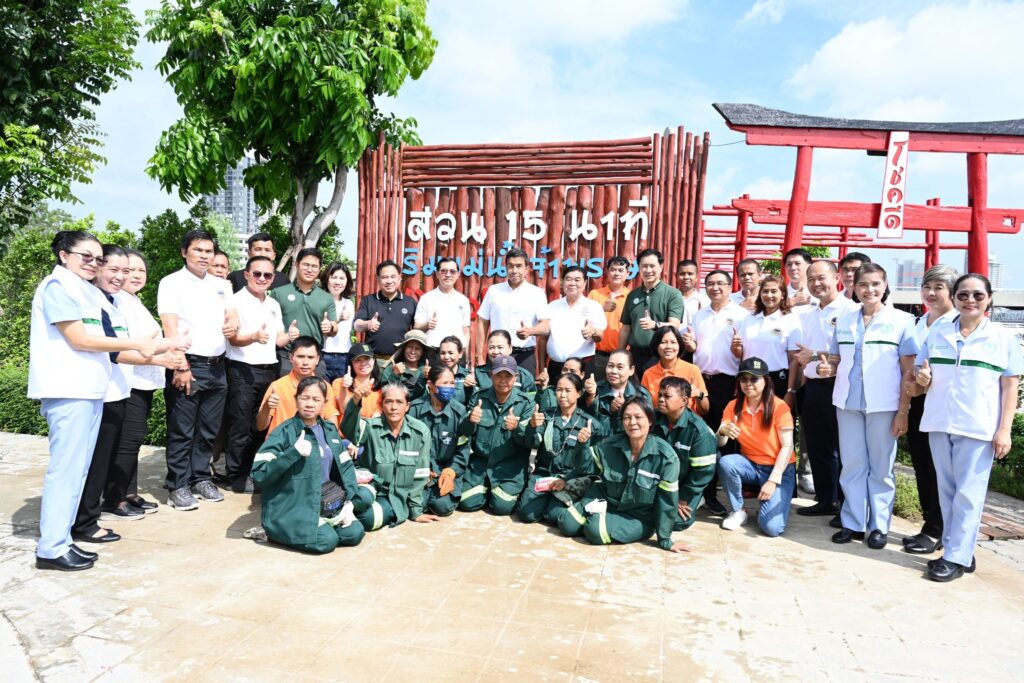ผู้ว่าฯชัชชาติ ปลูกต้นหลิวลู่ลมและต้นพิกุล ลุยเพิ่มพื้นที่สีเขียวกับกิจกรรมผู้ว่... 67 Raider-Reporter.com ข่าวไรเดอร์รีพอร์ตเตอร์ เกาะติดข่าวล่าสุด ทุกเหตุการณ์ ข่าวสังคมการเมือง ข่าวอาชญากรรม ข่าวด่วนวันนี้ Raider-Reporter.com ข่าวไรเดอร์รีพอร์ตเตอร์ เกาะติดข่าวล่าสุด ทุกเหตุการณ์ ข่าวสังคมการเมือง ข่าวอาชญากรรม ข่าวด่วนวันนี้