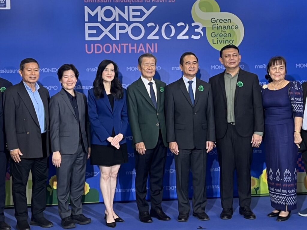 ร่วมเปิดงานมหกรรมการเงินอุดรธานี ครั้งที่ 10 (MONEY EXPO 2023 UDONTHANI) โดยท่า... 71 Raider-Reporter.com ข่าวไรเดอร์รีพอร์ตเตอร์ เกาะติดข่าวล่าสุด ทุกเหตุการณ์ ข่าวสังคมการเมือง ข่าวอาชญากรรม ข่าวด่วนวันนี้ Raider-Reporter.com ข่าวไรเดอร์รีพอร์ตเตอร์ เกาะติดข่าวล่าสุด ทุกเหตุการณ์ ข่าวสังคมการเมือง ข่าวอาชญากรรม ข่าวด่วนวันนี้