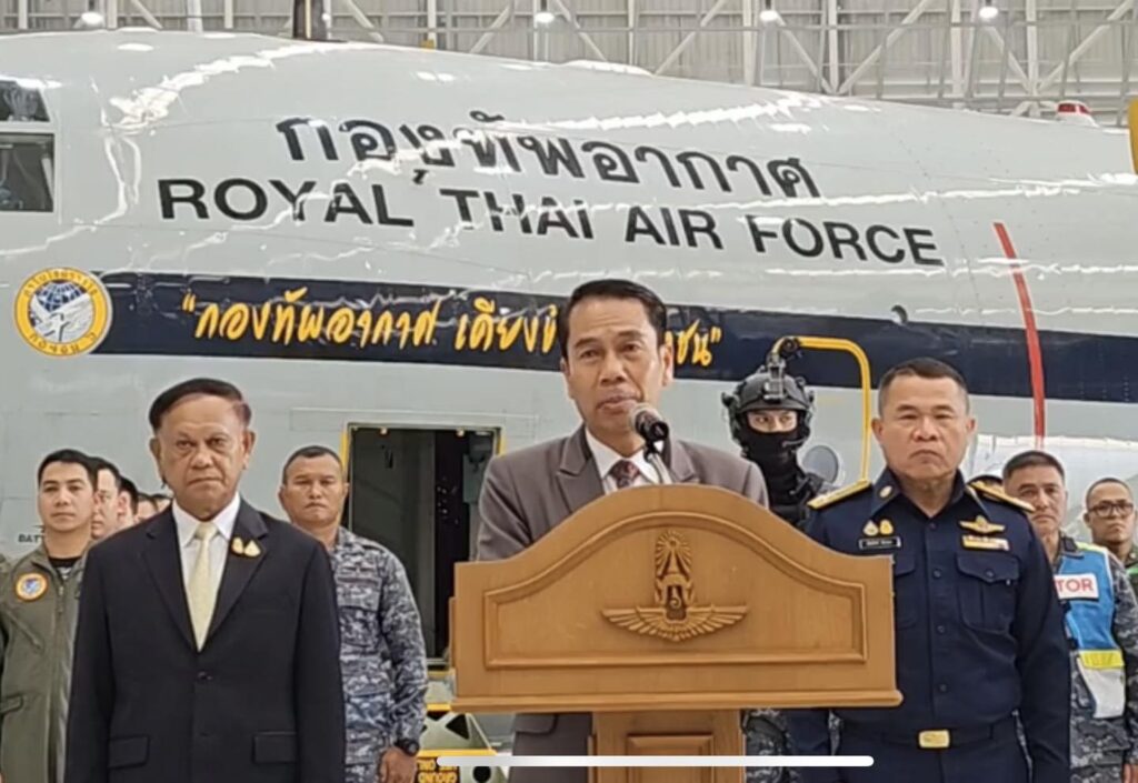 ทอ.พร้อมรับคนไทยในอิสราเอลกลับบ้าน วันที่ 9 ตุลาคม 2566 นายสุทิน คลังแสง รัฐมนต... 84 Raider-Reporter.com ข่าวไรเดอร์รีพอร์ตเตอร์ เกาะติดข่าวล่าสุด ทุกเหตุการณ์ ข่าวสังคมการเมือง ข่าวอาชญากรรม ข่าวด่วนวันนี้ Raider-Reporter.com ข่าวไรเดอร์รีพอร์ตเตอร์ เกาะติดข่าวล่าสุด ทุกเหตุการณ์ ข่าวสังคมการเมือง ข่าวอาชญากรรม ข่าวด่วนวันนี้