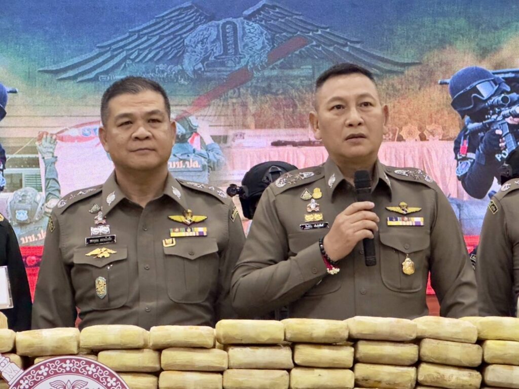 ตำรวจ ปส. โค่นเครือข่ายยาเสพติดใหญ่ในภาคอีสาน พบหลังถูกปล่อยตัวยังลอบขนยาบ้ากว่า... 30 Raider-Reporter.com ข่าวไรเดอร์รีพอร์ตเตอร์ เกาะติดข่าวล่าสุด ทุกเหตุการณ์ ข่าวสังคมการเมือง ข่าวอาชญากรรม ข่าวด่วนวันนี้ Raider-Reporter.com ข่าวไรเดอร์รีพอร์ตเตอร์ เกาะติดข่าวล่าสุด ทุกเหตุการณ์ ข่าวสังคมการเมือง ข่าวอาชญากรรม ข่าวด่วนวันนี้