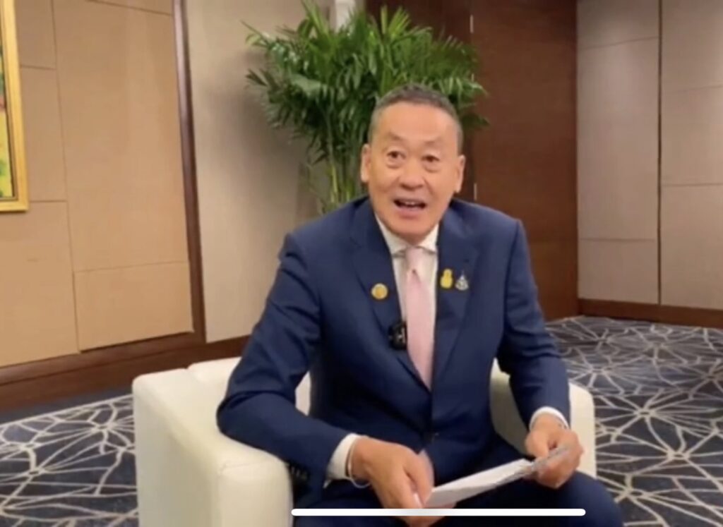 “นายกฯ” เผย ข่าวดีทิศทางบวกเจรจา “ฮามาส” ช่วยตัวประกันไทย เตรียมหารือ รมว.แรงงาน... 88 Raider-Reporter.com ข่าวไรเดอร์รีพอร์ตเตอร์ เกาะติดข่าวล่าสุด ทุกเหตุการณ์ ข่าวสังคมการเมือง ข่าวอาชญากรรม ข่าวด่วนวันนี้ Raider-Reporter.com ข่าวไรเดอร์รีพอร์ตเตอร์ เกาะติดข่าวล่าสุด ทุกเหตุการณ์ ข่าวสังคมการเมือง ข่าวอาชญากรรม ข่าวด่วนวันนี้