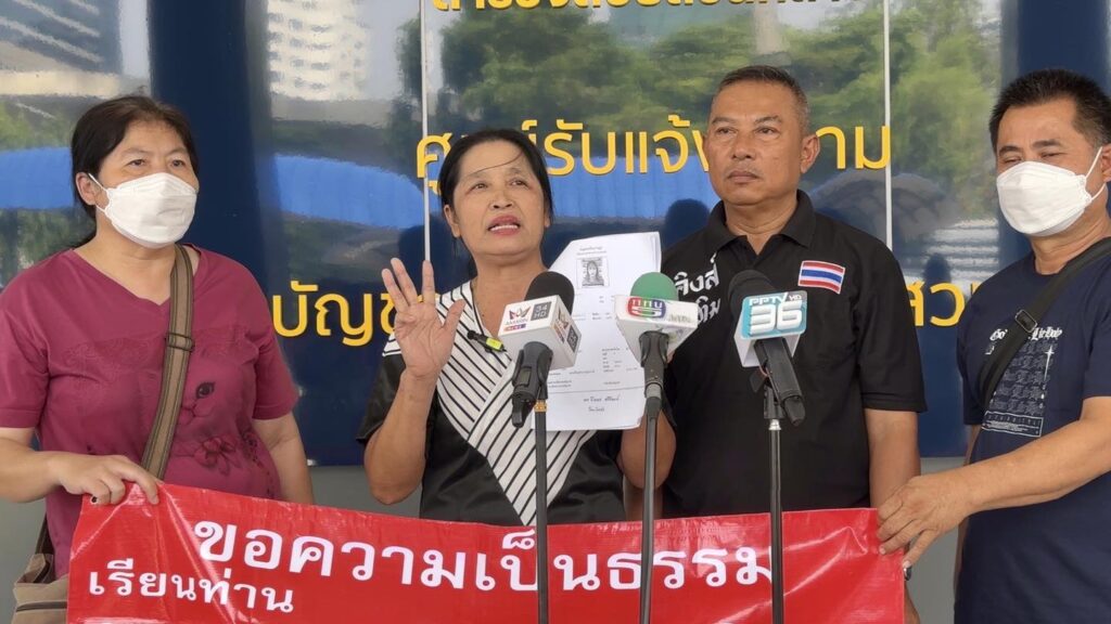 หญิงสาว ร้อง กองปราบ ถูกผู้กองทหารโกงสั่งปูนก่อสร้างไปเทที่ดิน แต่กลับไม่จ่ายเงิ... 8 Raider-Reporter.com ข่าวไรเดอร์รีพอร์ตเตอร์ เกาะติดข่าวล่าสุด ทุกเหตุการณ์ ข่าวสังคมการเมือง ข่าวอาชญากรรม ข่าวด่วนวันนี้ Raider-Reporter.com ข่าวไรเดอร์รีพอร์ตเตอร์ เกาะติดข่าวล่าสุด ทุกเหตุการณ์ ข่าวสังคมการเมือง ข่าวอาชญากรรม ข่าวด่วนวันนี้