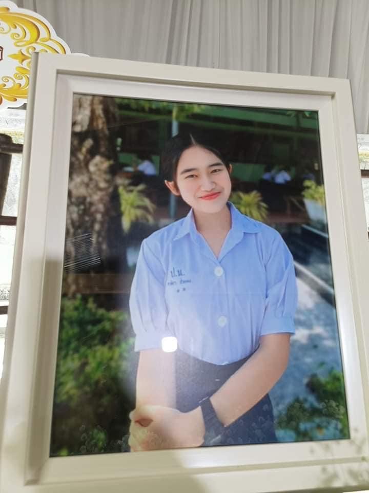 สุดเศร้า! นักเรียนสาวม.6 วัย 19 ปีเครียด ตัดสินใจผูกคอตาย หลังรู้ตัวถูกหลอกโอนเง... 79 Raider-Reporter.com ข่าวไรเดอร์รีพอร์ตเตอร์ เกาะติดข่าวล่าสุด ทุกเหตุการณ์ ข่าวสังคมการเมือง ข่าวอาชญากรรม ข่าวด่วนวันนี้ Raider-Reporter.com ข่าวไรเดอร์รีพอร์ตเตอร์ เกาะติดข่าวล่าสุด ทุกเหตุการณ์ ข่าวสังคมการเมือง ข่าวอาชญากรรม ข่าวด่วนวันนี้