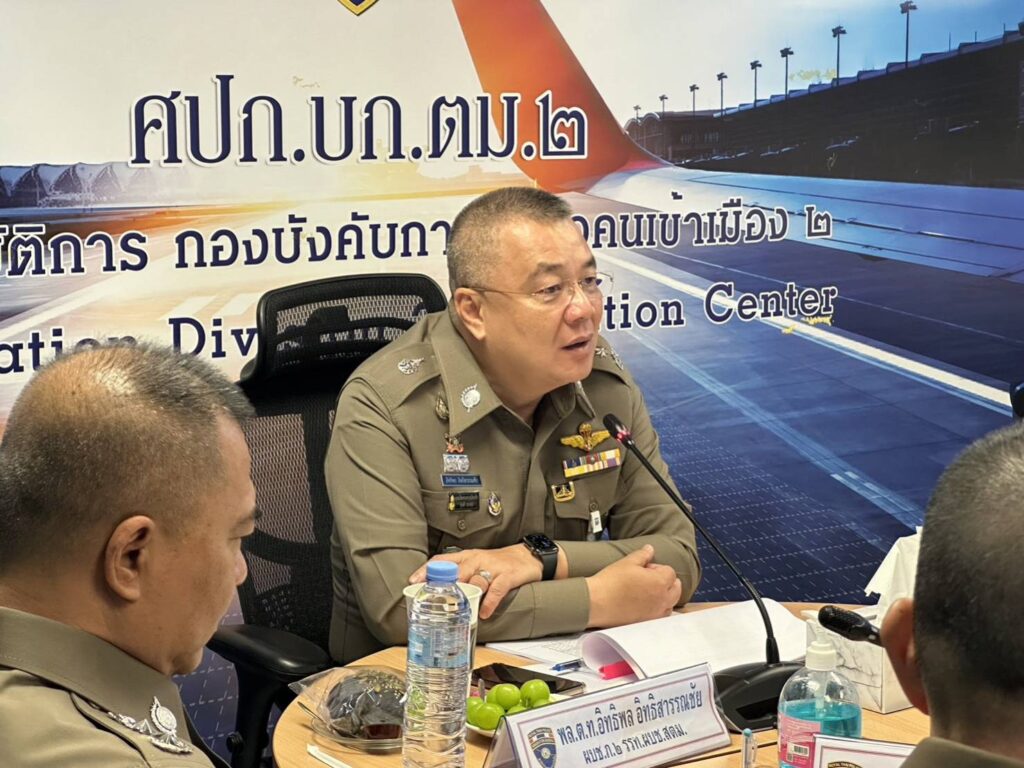 บิ๊กอิทธิประเดิมเข้ม!!ความพร้อมวีซ่าฟรี ตม.สุวรรณภูมิ ขานรับนโยบาย สร.1 ตามที่ท... 38 Raider-Reporter.com ข่าวไรเดอร์รีพอร์ตเตอร์ เกาะติดข่าวล่าสุด ทุกเหตุการณ์ ข่าวสังคมการเมือง ข่าวอาชญากรรม ข่าวด่วนวันนี้ Raider-Reporter.com ข่าวไรเดอร์รีพอร์ตเตอร์ เกาะติดข่าวล่าสุด ทุกเหตุการณ์ ข่าวสังคมการเมือง ข่าวอาชญากรรม ข่าวด่วนวันนี้