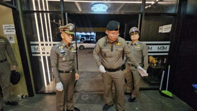 ไม่รอด! สั่งเด้ง 4 เสือ โรงพักคูคต จับผับ MEM Exclusive Club 100 Raider-Reporter.com ข่าวไรเดอร์รีพอร์ตเตอร์ เกาะติดข่าวล่าสุด ทุกเหตุการณ์ ข่าวสังคมการเมือง ข่าวอาชญากรรม ข่าวด่วนวันนี้ Raider-Reporter.com ข่าวไรเดอร์รีพอร์ตเตอร์ เกาะติดข่าวล่าสุด ทุกเหตุการณ์ ข่าวสังคมการเมือง ข่าวอาชญากรรม ข่าวด่วนวันนี้