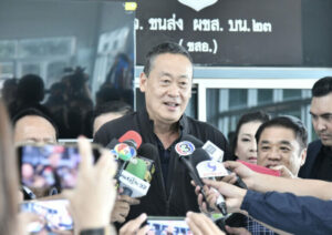 Raider-Reporter.com ข่าวไรเดอร์รีพอร์ตเตอร์ เกาะติดข่าวล่าสุด ทุกเหตุการณ์ ข่าวสังคมการเมือง ข่าวอาชญากรรม ข่าวด่วนวันนี้