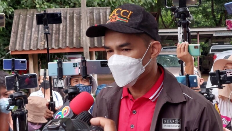 ด่วน! ศาลเลื่อนอ่านคดี “ลุงพล-ป้าแต๋น” ฆ่าน้องชมพู่เป็นปลายเดือน ธ.ค.66 160 Raider-Reporter.com ข่าวไรเดอร์รีพอร์ตเตอร์ เกาะติดข่าวล่าสุด ทุกเหตุการณ์ ข่าวสังคมการเมือง ข่าวอาชญากรรม ข่าวด่วนวันนี้ Raider-Reporter.com ข่าวไรเดอร์รีพอร์ตเตอร์ เกาะติดข่าวล่าสุด ทุกเหตุการณ์ ข่าวสังคมการเมือง ข่าวอาชญากรรม ข่าวด่วนวันนี้