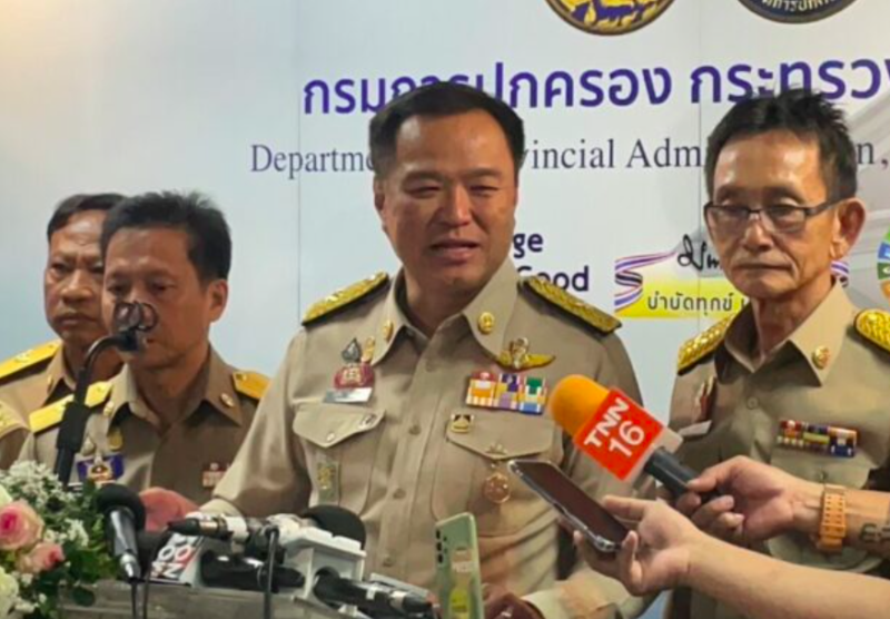 “อนุทิน” เผย กรมการปกครอง เร่งร่าง พ.ร.บ.อาวุธปืนฉบับใหม่ 21 Raider-Reporter.com ข่าวไรเดอร์รีพอร์ตเตอร์ เกาะติดข่าวล่าสุด ทุกเหตุการณ์ ข่าวสังคมการเมือง ข่าวอาชญากรรม ข่าวด่วนวันนี้ Raider-Reporter.com ข่าวไรเดอร์รีพอร์ตเตอร์ เกาะติดข่าวล่าสุด ทุกเหตุการณ์ ข่าวสังคมการเมือง ข่าวอาชญากรรม ข่าวด่วนวันนี้