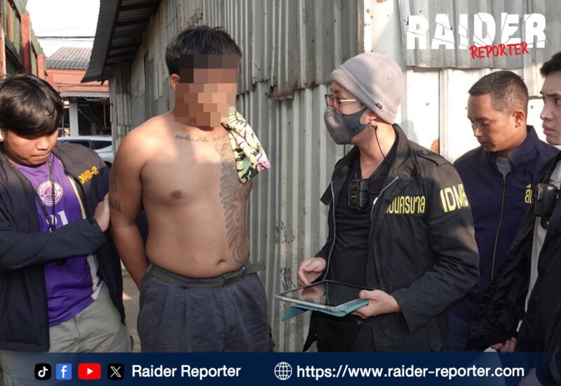รวบมงคลขาใหญ่ตลาด 200 ปี หมายจับพยายามฆ่า อ้างแฟนตัวยงสืบนครบาล 1 Raider-Reporter.com ข่าวไรเดอร์รีพอร์ตเตอร์ เกาะติดข่าวล่าสุด ทุกเหตุการณ์ ข่าวสังคมการเมือง ข่าวอาชญากรรม ข่าวด่วนวันนี้ Raider-Reporter.com ข่าวไรเดอร์รีพอร์ตเตอร์ เกาะติดข่าวล่าสุด ทุกเหตุการณ์ ข่าวสังคมการเมือง ข่าวอาชญากรรม ข่าวด่วนวันนี้
