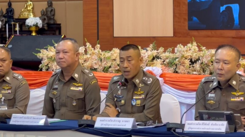 ปส.โชว์ผลงาน ทลายเครือข่ายยาฯรายใหญ่ 2 สัปดาห์ กวาดล้าง 15 เครือข่าย ‘นักบินตายแทน’ ยึดยาบ้ากว่า 40 ล้านเม็ด ไอซ์กว่า 1 ตัน 3 Raider-Reporter.com ข่าวไรเดอร์รีพอร์ตเตอร์ เกาะติดข่าวล่าสุด ทุกเหตุการณ์ ข่าวสังคมการเมือง ข่าวอาชญากรรม ข่าวด่วนวันนี้ Raider-Reporter.com ข่าวไรเดอร์รีพอร์ตเตอร์ เกาะติดข่าวล่าสุด ทุกเหตุการณ์ ข่าวสังคมการเมือง ข่าวอาชญากรรม ข่าวด่วนวันนี้